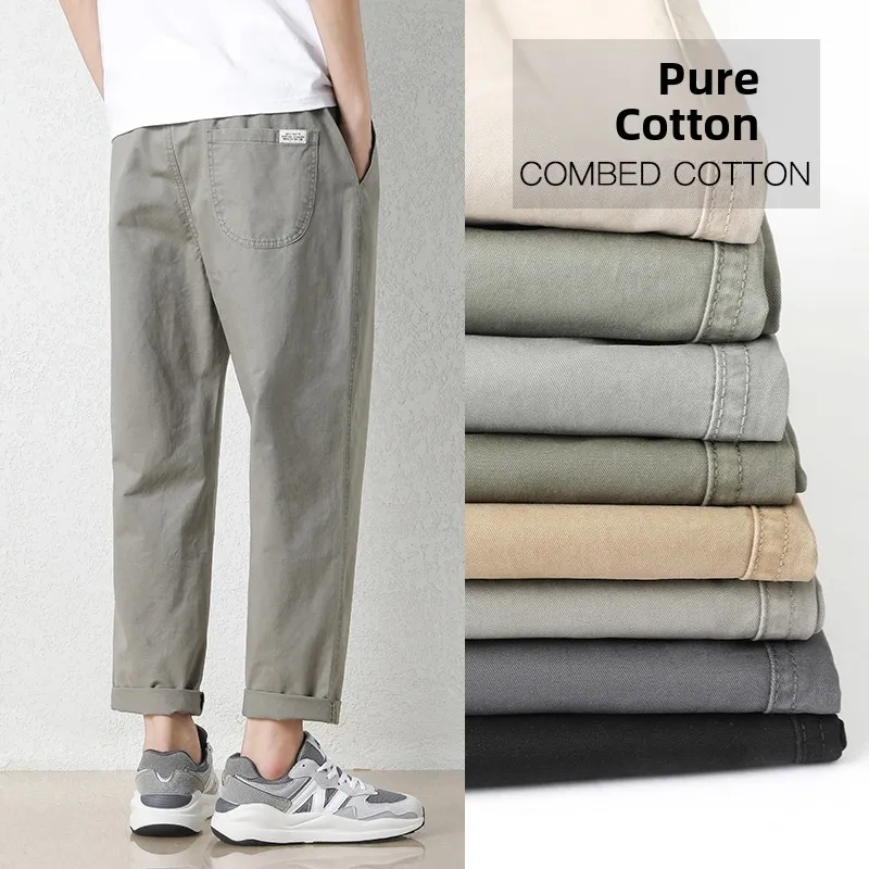 Pure Cotton Men's Casual Pants Spring Autumn Loose Tapered Straight Leg Full Length Workwear Trousers Summer Faion Brand
Pure Cotton Men's Casual Pants Spring Autumn Loose Tapered Straight Leg Full Length Workwear Trousers Summer Faion Brand