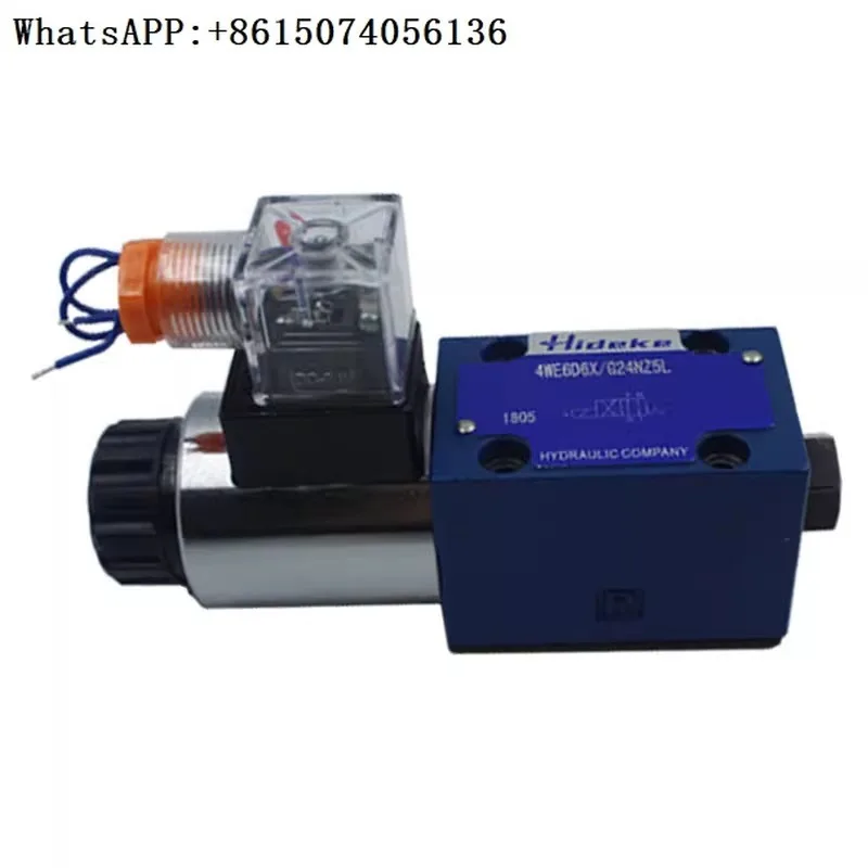 Hydraulic high-pressure electromagnetic directional valve 4WE6D/Y/A/C/Y/M/H/J/L/U-XEG24/CW220V/N9Z5L
Hydraulic high-pressure electromagnetic directional valve 4WE6D/Y/A/C/Y/M/H/J/L/U-XEG24/CW220V/N9Z5L