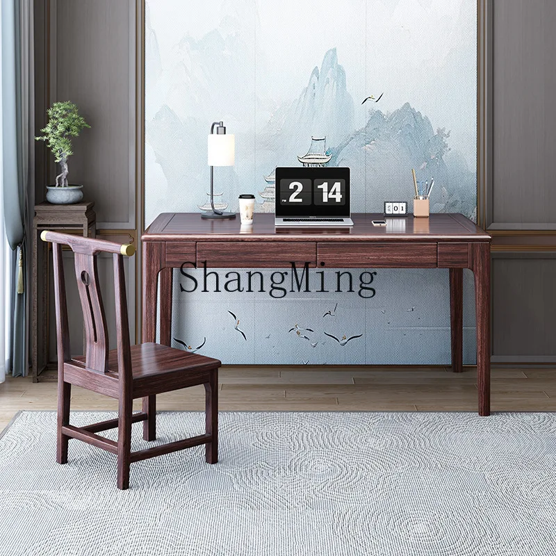 FG new Chinese tea table and chair combination office tea table integrated balcony living room tea table
FG new Chinese tea table and chair combination office tea table integrated balcony living room tea table