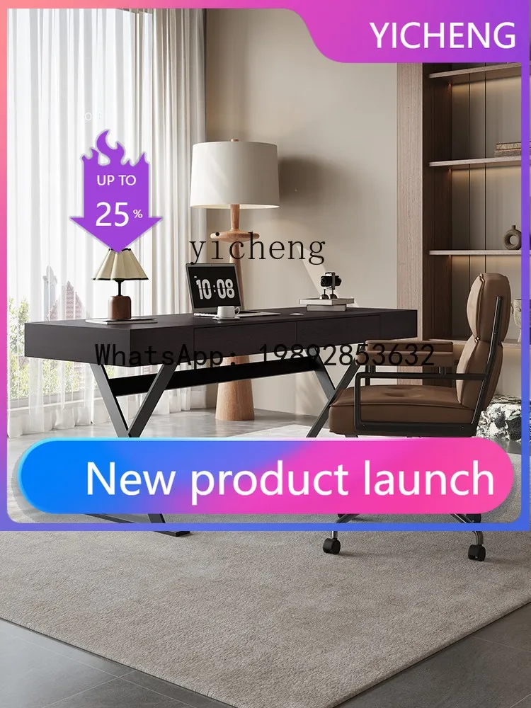 LYY Minimalist Smoked Wood Light Luxury Desk Simple High-End Desk Computer Desk
LYY Minimalist Smoked Wood Light Luxury Desk Simple High-End Desk Computer Desk