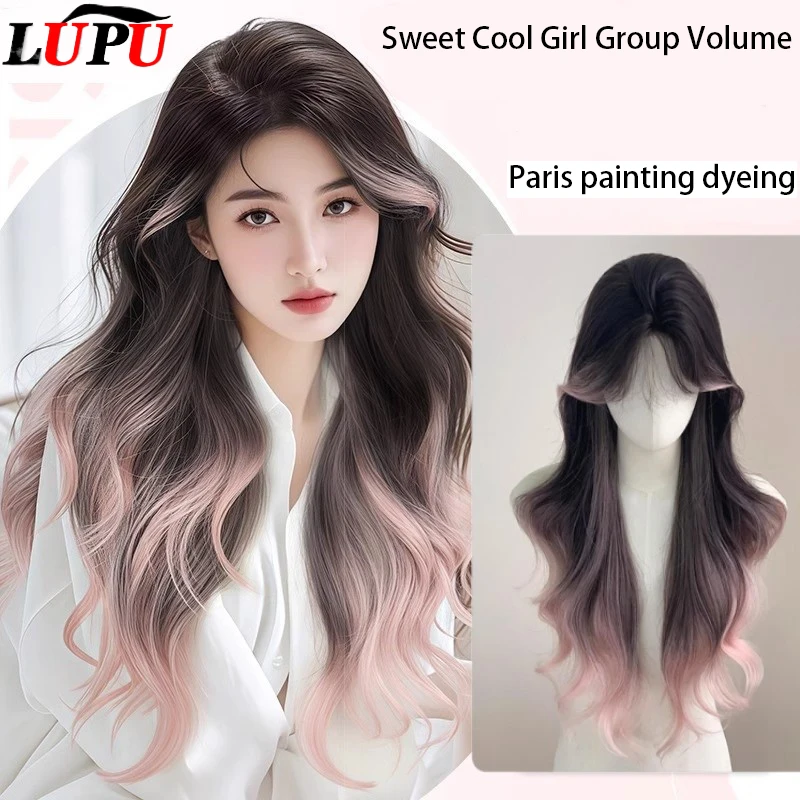 LUPU 24" Black Gradient Pink Elegant Long Curly Synthetic Wig With Curtain Bangs- High Temperature Fiber
LUPU 24" Black Gradient Pink Elegant Long Curly Synthetic Wig With Curtain Bangs- High Temperature Fiber