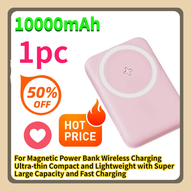 Для магнитной беспроводной зарядки Power Bank Ультратонкий компактный и легкий сверхбольшой емкости и быстрой зарядки
Для магнитной беспроводной зарядки Power Bank Ультратонкий компактный и легкий сверхбольшой емкости и быстрой зарядки
