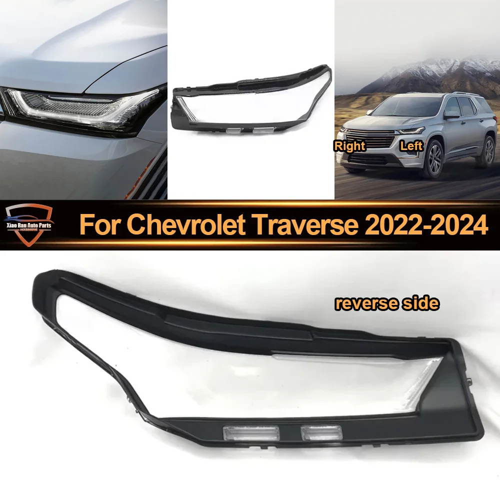 Daytime Running Light Cover 2022 2023-2024 For Chevrolet Traverse Front Headlight Cover Headlamps Transparent Shell Lens Case
Daytime Running Light Cover 2022 2023-2024 For Chevrolet Traverse Front Headlight Cover Headlamps Transparent Shell Lens Case