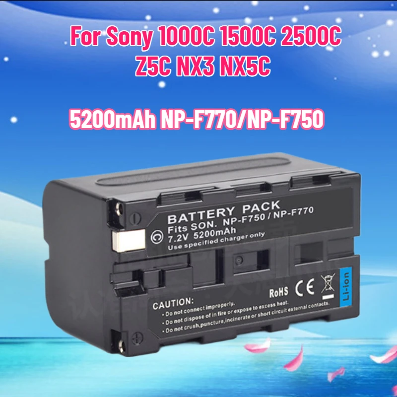 5200mAh NP-F770 NP-F750 Camera Battery for Sony 1000C 1500C 2500C Z5C NX3 NX5C Camera Battery
5200mAh NP-F770 NP-F750 Camera Battery for Sony 1000C 1500C 2500C Z5C NX3 NX5C Camera Battery