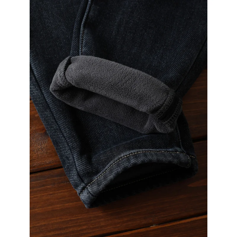 Winter Fleece-Lined Warm Jeans Men's Affordable Luxury Men's Clothing Fashion Elastic Skinny Casual Thickening Pants
Winter Fleece-Lined Warm Jeans Men's Affordable Luxury Men's Clothing Fashion Elastic Skinny Casual Thickening Pants