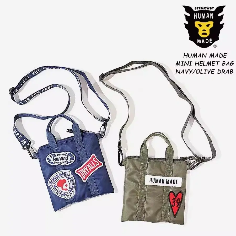 HUMAN MADE MINI HELMET BAG retro lightweight messenger bag
HUMAN MADE MINI HELMET BAG retro lightweight messenger bag
