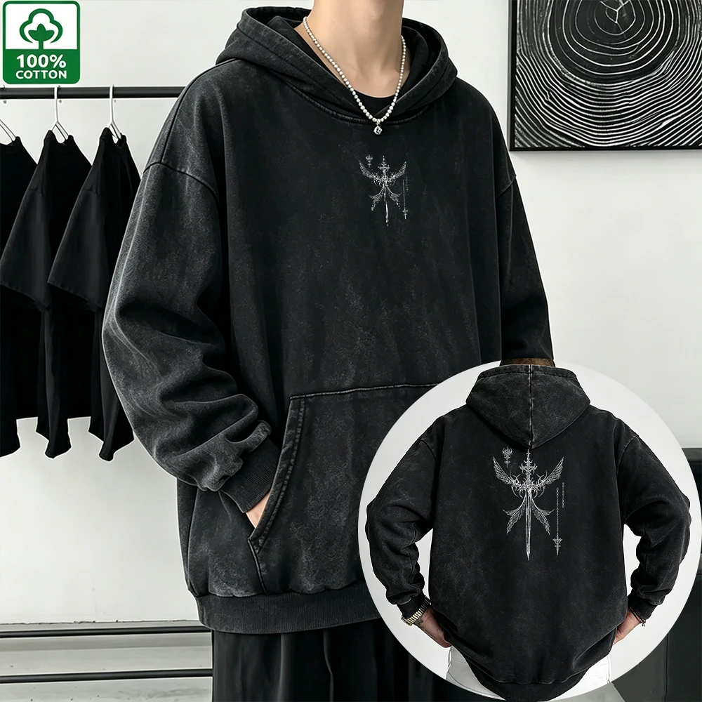 Men's Vintage Washed Distressed Black Hoodie Hip Hop Retro Casual Streetwear Sweatshirt Dark Occult Gothic Winged Sword Print
Men's Vintage Washed Distressed Black Hoodie Hip Hop Retro Casual Streetwear Sweatshirt Dark Occult Gothic Winged Sword Print