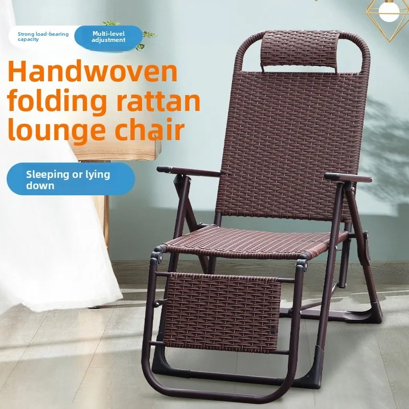 New Chinese rattan back chair household outdoor lunch break folding recliner
New Chinese rattan back chair household outdoor lunch break folding recliner