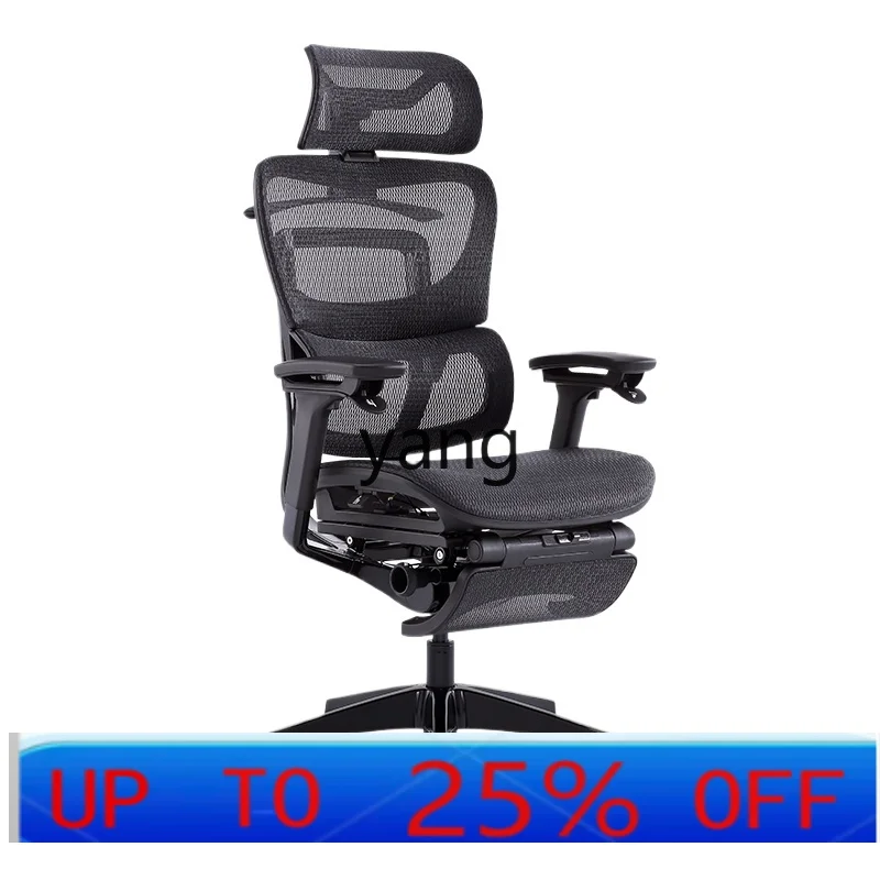 LTT home computer back office seat dormitory e-sports chair
LTT home computer back office seat dormitory e-sports chair