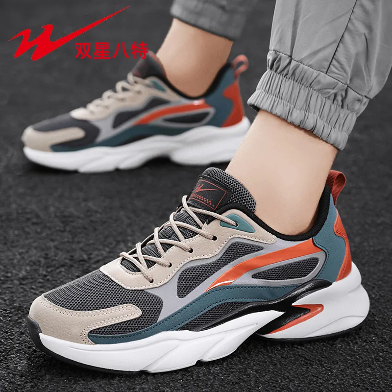 Office Commute Knit Casual Sneakers Shock Buffer Insoles for Gym Prep Park Jogs Supermarket Visits Downtown City Stroll Footwear
Office Commute Knit Casual Sneakers Shock Buffer Insoles for Gym Prep Park Jogs Supermarket Visits Downtown City Stroll Footwear