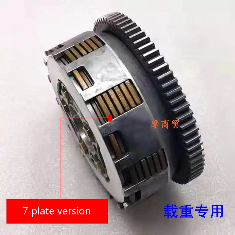 Motorcycle 167FML Engine Clutch drum Assy 67T 6/7 Plate for ZONGSHEN CG200 200ccc ATV Quad Tricycle 3 Wheeler Spare Parts
Motorcycle 167FML Engine Clutch drum Assy 67T 6/7 Plate for ZONGSHEN CG200 200ccc ATV Quad Tricycle 3 Wheeler Spare Parts