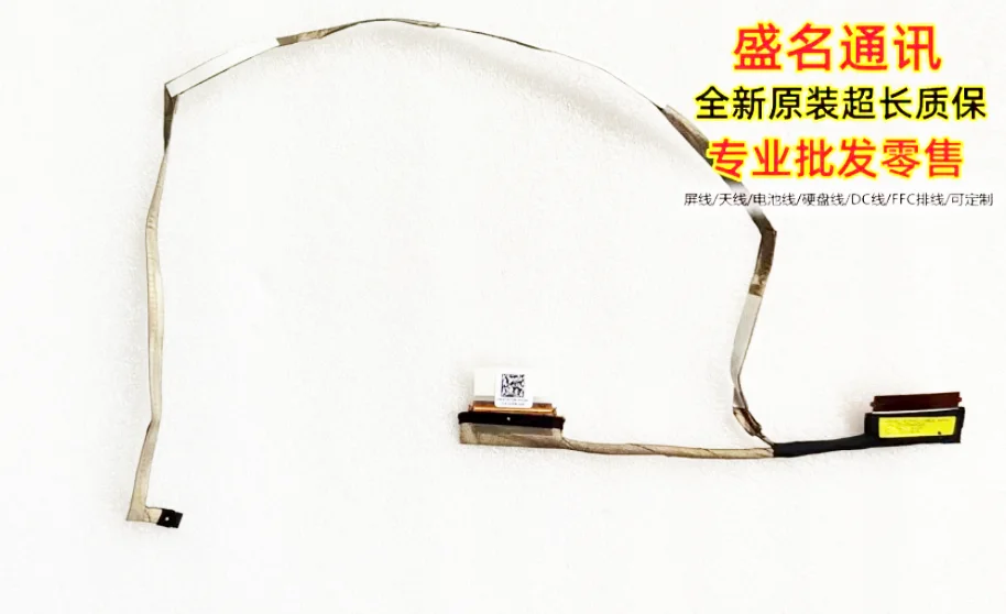Новый для DELL 3525 3520, светодиодный ЖК-кабель lvds TG1D8 0TG1D8
Новый для DELL 3525 3520, светодиодный ЖК-кабель lvds TG1D8 0TG1D8