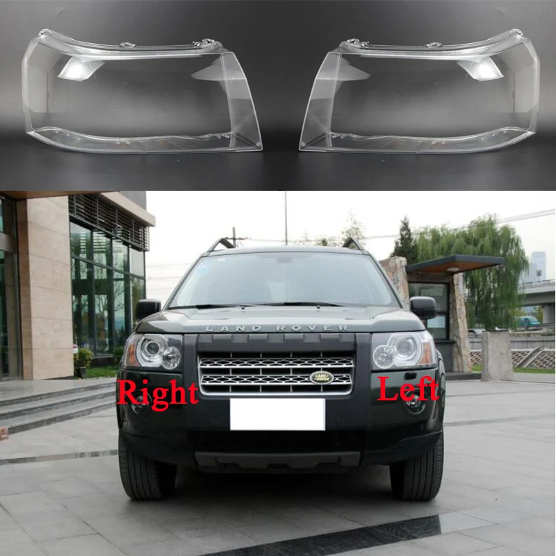 Для Land Rover Freelander 2 абажур 2007-2015 Прозрачная крышка налобного фонаря корпус налобного фонаря плексиглас замена оригинальных линз
Для Land Rover Freelander 2 абажур 2007-2015 Прозрачная крышка налобного фонаря корпус налобного фонаря плексиглас замена оригинальных линз