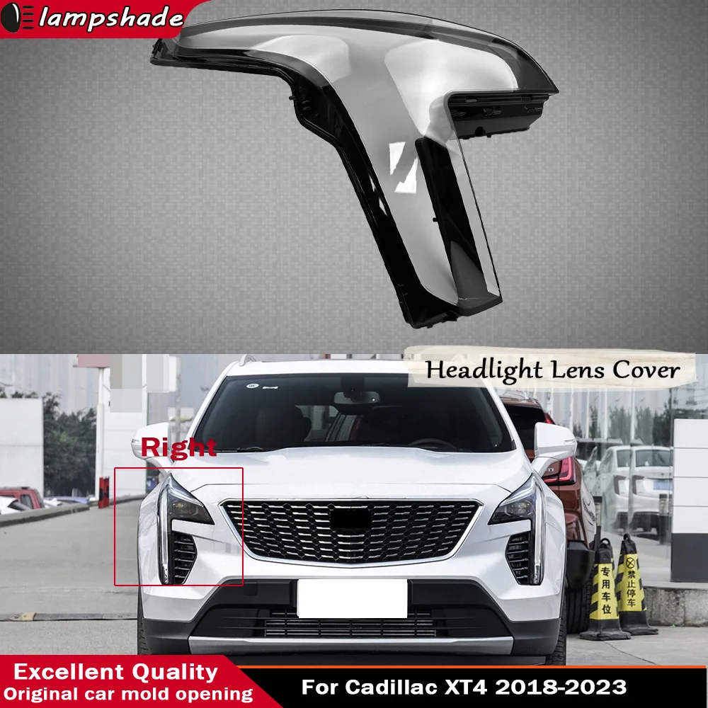 Автомобильный прозрачный абажур, корпус лампы для Cadillac XT4 2018-2023, передний стеклянный чехол для линз автомобиля, колпачки для фар, крышка фары
Автомобильный прозрачный абажур, корпус лампы для Cadillac XT4 2018-2023, передний стеклянный чехол для линз автомобиля, колпачки для фар, крышка фары