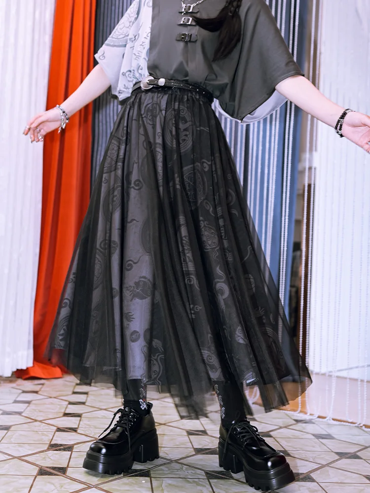 Double Layer Mesh Floral Print Skirt Women's High Waist New Chinese Style Long Summer
Double Layer Mesh Floral Print Skirt Women's High Waist New Chinese Style Long Summer