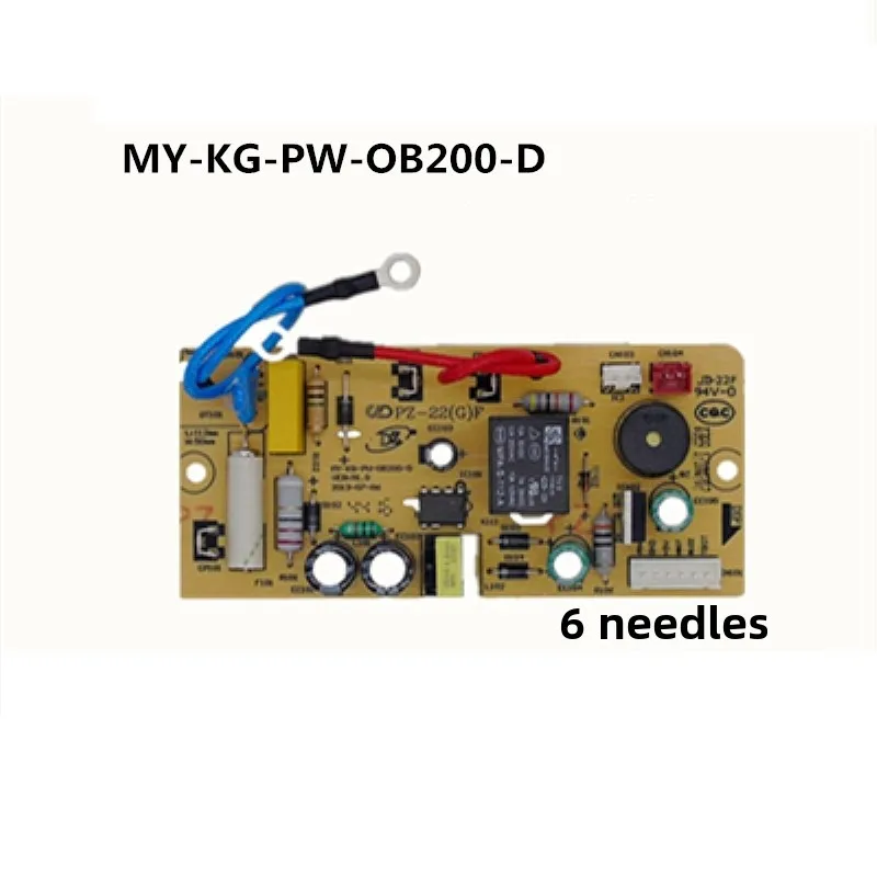 Плата питания электрической скороварки Midea MY-KG-PW-OB200-D/MY-12CS402A/12PCS502B
Плата питания электрической скороварки Midea MY-KG-PW-OB200-D/MY-12CS402A/12PCS502B