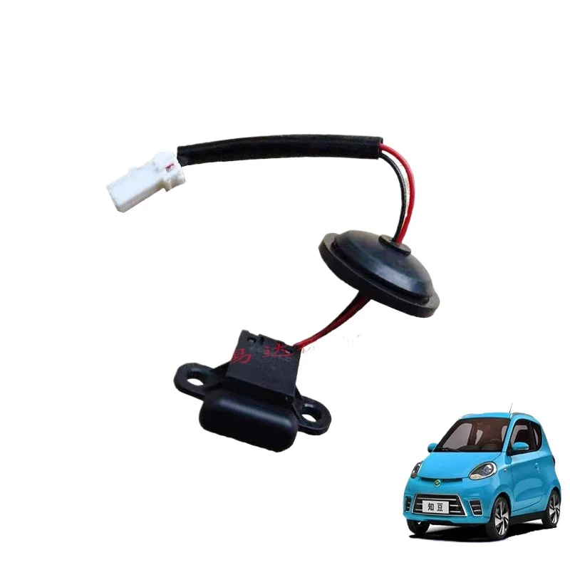 Багажник для ZHIDOU D2,D2S
Багажник для ZHIDOU D2,D2S