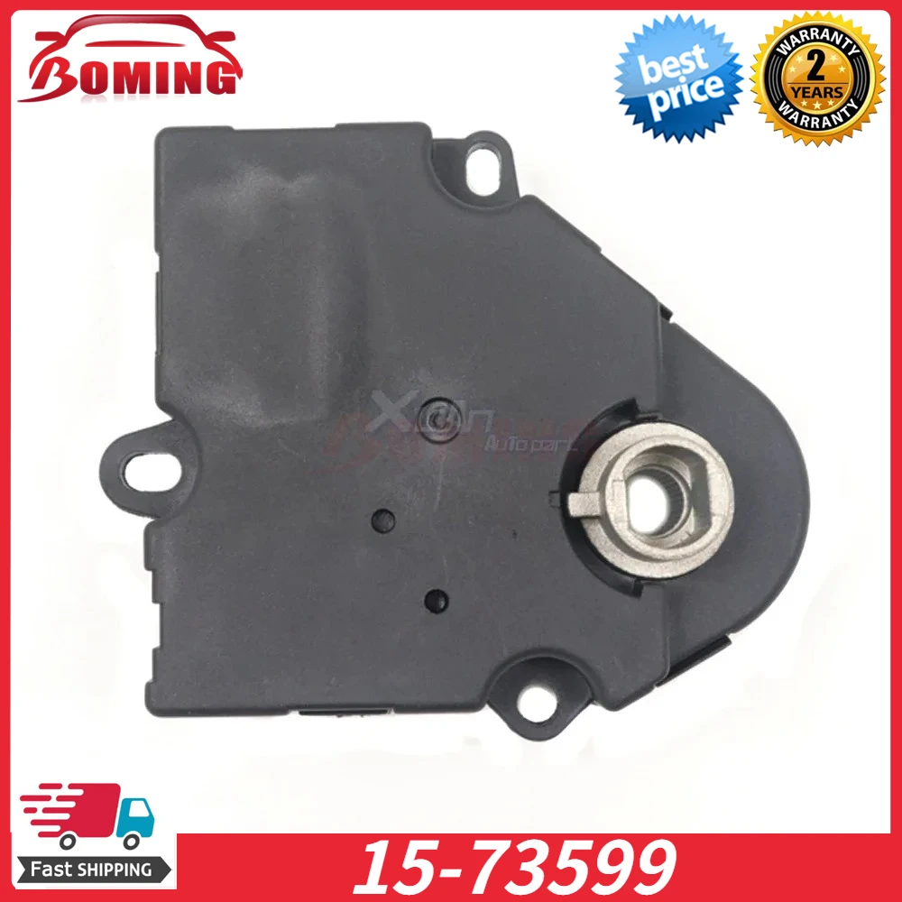 Привод двери смеси обогревателя HVAC 15-73599 для Chevy Silverado 1500 Sierra 1500
Привод двери смеси обогревателя HVAC 15-73599 для Chevy Silverado 1500 Sierra 1500