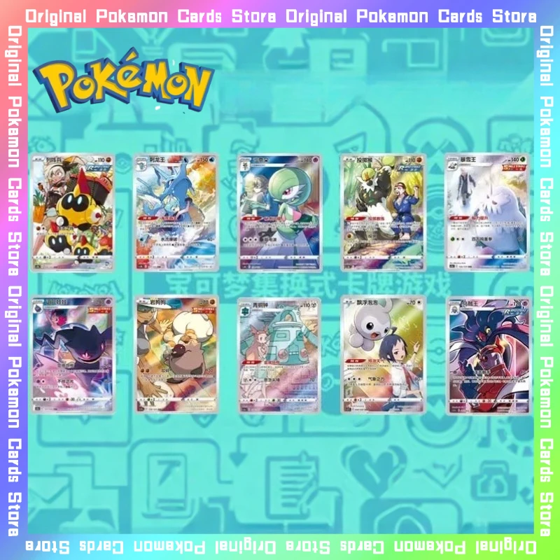 100%Original Pokemon 5.0-5.5 CHR Gardevoir Malamar Castform Single Card Trading PTCG Simplified Chinese Collectible Cards Gifts
100%Original Pokemon 5.0-5.5 CHR Gardevoir Malamar Castform Single Card Trading PTCG Simplified Chinese Collectible Cards Gifts
