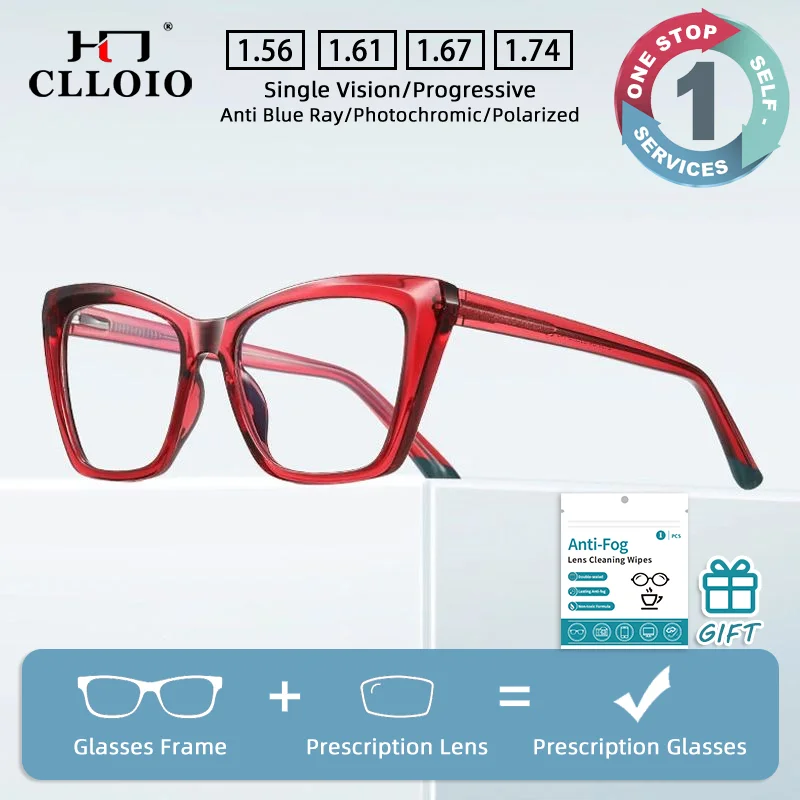 CLLOIO Square Simple Fashion Lady Anti-blue Light Reading Glasses women Myopia Hyperopia Can Be Customized Prescription Eyewear
CLLOIO Square Simple Fashion Lady Anti-blue Light Reading Glasses women Myopia Hyperopia Can Be Customized Prescription Eyewear