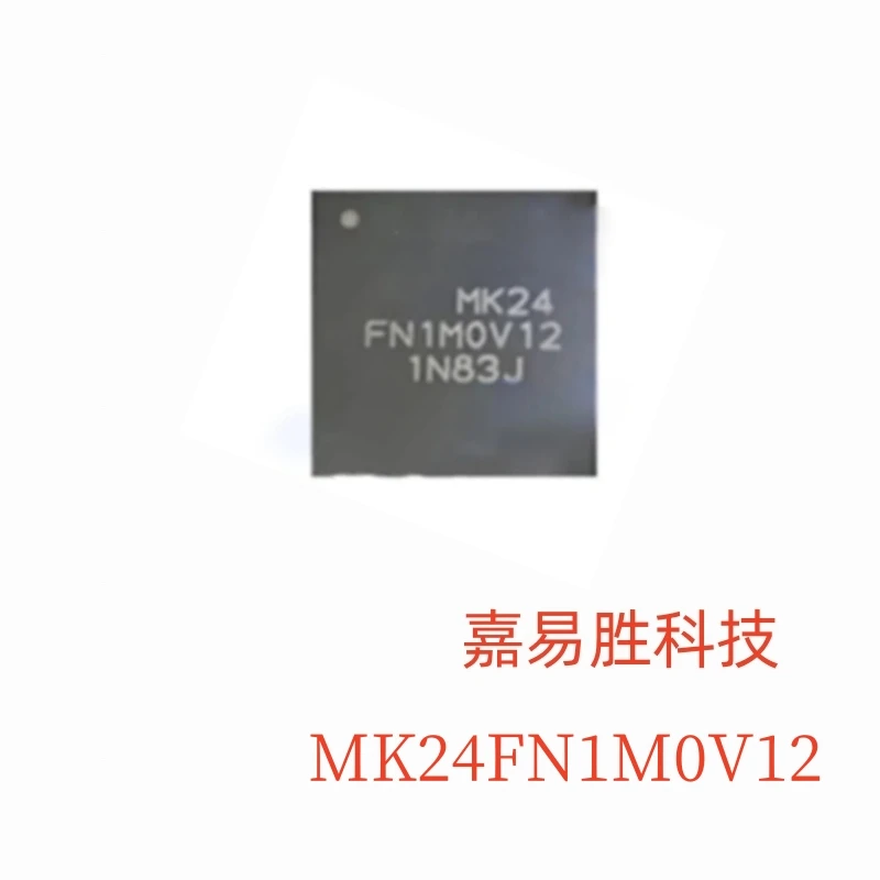 1 шт./лот, новый оригинальный чип микроконтроллера MK24FN1M0V12 MK24FN1MOV12 MK24 FN1M0V12 BGA121 в наличии
1 шт./лот, новый оригинальный чип микроконтроллера MK24FN1M0V12 MK24FN1MOV12 MK24 FN1M0V12 BGA121 в наличии