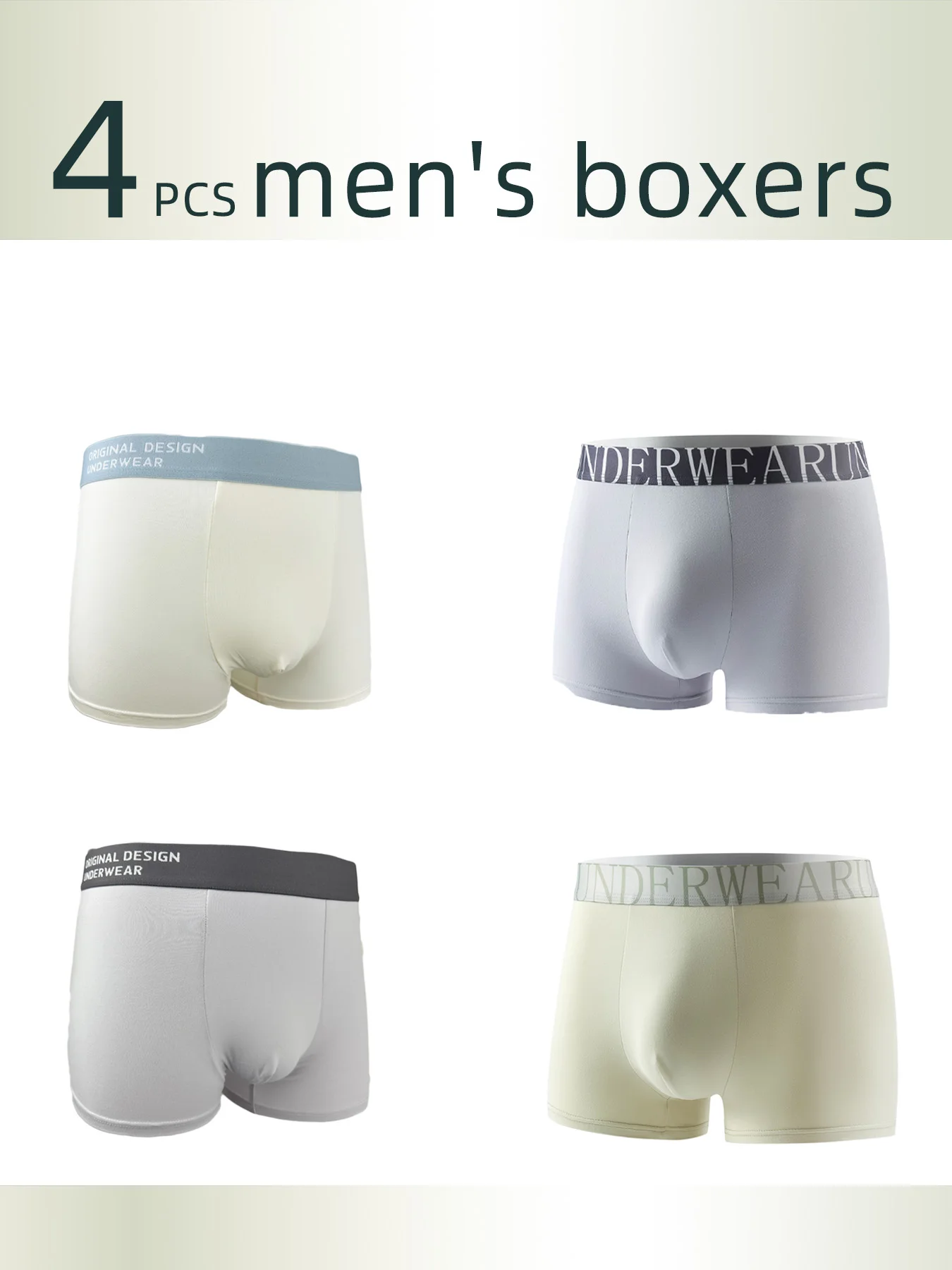 Мужские боксеры смешанного цвета из 4 предметов, дышащие и приятные для кожи, без задухи, плотно прилегают, как с объявлением облаков 
Мужские боксеры смешанного цвета из 4 предметов, дышащие и приятные для кожи, без задухи, плотно прилегают, как с объявлением облаков