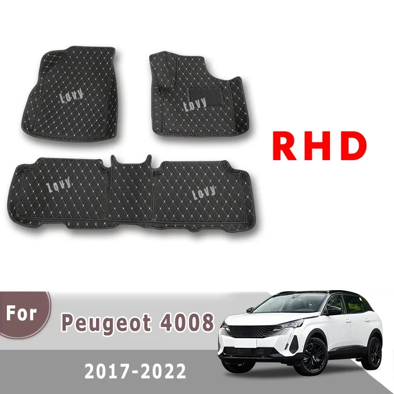 Ковры с RHD для Peugeot 4008 2022 2021 2020 2019 2018 2017, автомобильные коврики, коврики, чехлы для салона автомобиля, автомобильные аксессуары
Ковры с RHD для Peugeot 4008 2022 2021 2020 2019 2018 2017, автомобильные коврики, коврики, чехлы для салона автомобиля, автомобильные аксессуары