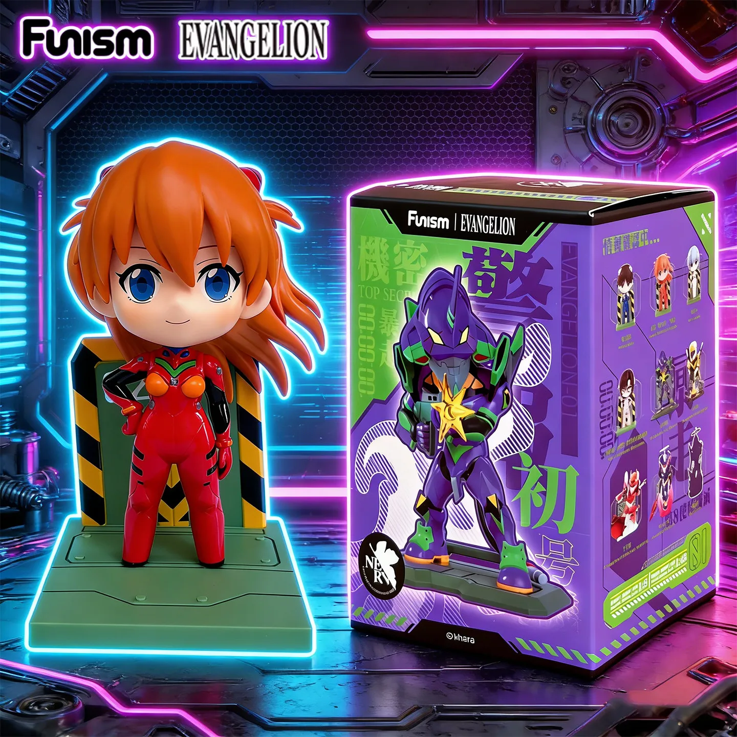 2026 Funism Neon Genesis Evangelion Eva Repair Plan Series Blind Box Figures Desktop Decoration Toy Boy's Birthday Gift Original
2026 Funism Neon Genesis Evangelion Eva Repair Plan Series Blind Box Figures Desktop Decoration Toy Boy's Birthday Gift Original