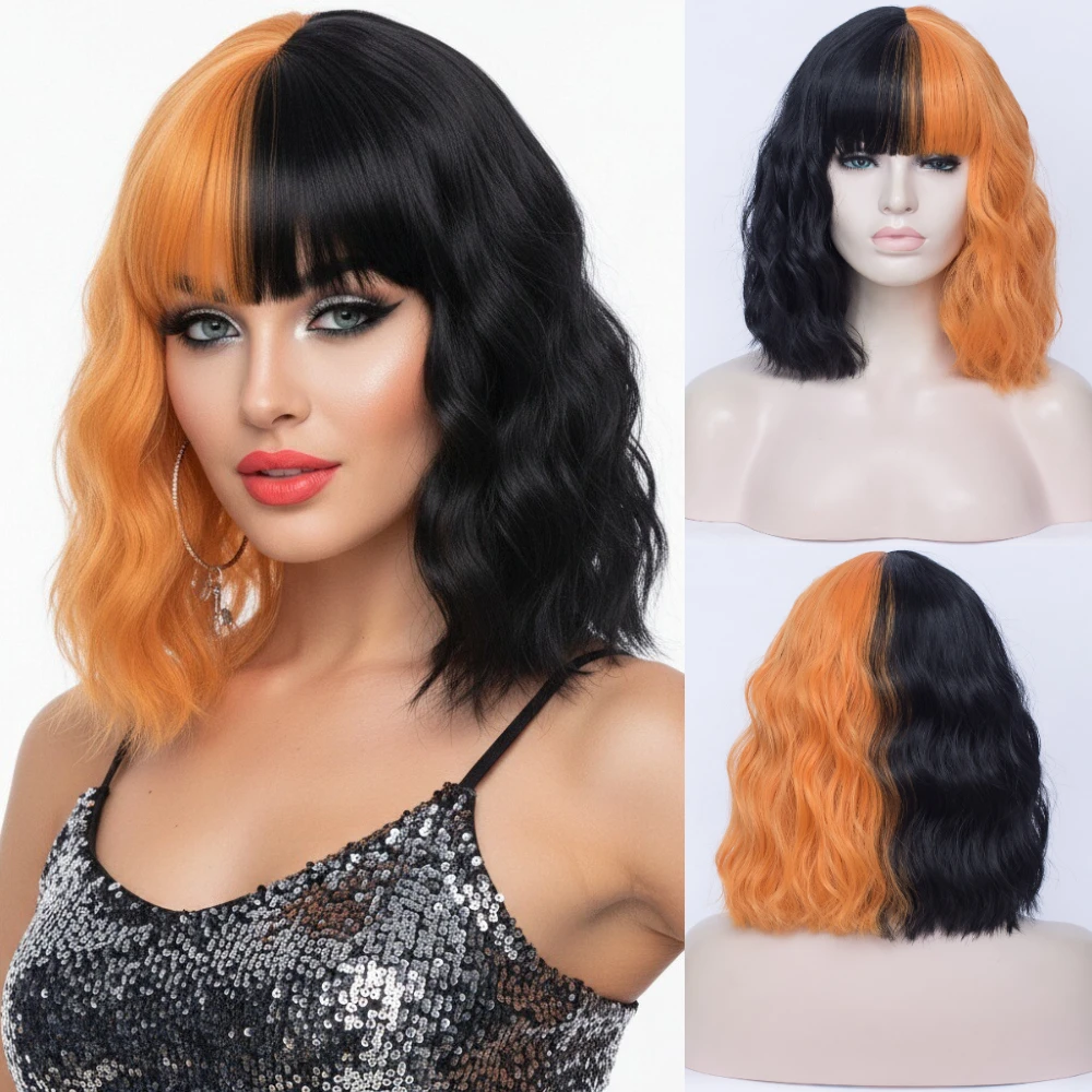Women’s Short Wavy Two Tone Black And Orange Wig Heat Resistant Synthetic Hair for Cosplay Halloween Party
Women’s Short Wavy Two Tone Black And Orange Wig Heat Resistant Synthetic Hair for Cosplay Halloween Party
