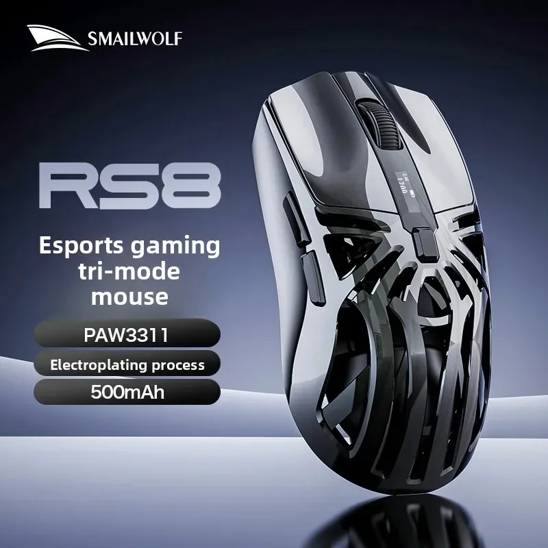 SMAILWOLF 2026 New Hollow Carbon Fiber RS8 Bluetooth Wireless Gaming Mouse, PAW3311 Sensor, 73g Lightweight for Esports
SMAILWOLF 2026 New Hollow Carbon Fiber RS8 Bluetooth Wireless Gaming Mouse, PAW3311 Sensor, 73g Lightweight for Esports