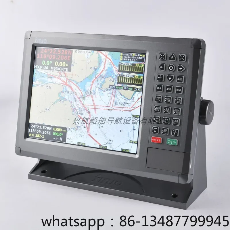 10 inch AIS marine navigation GPS satellite navigation positioning device black box Xinnuo XF-1069b waterproof upgrade
10 inch AIS marine navigation GPS satellite navigation positioning device black box Xinnuo XF-1069b waterproof upgrade