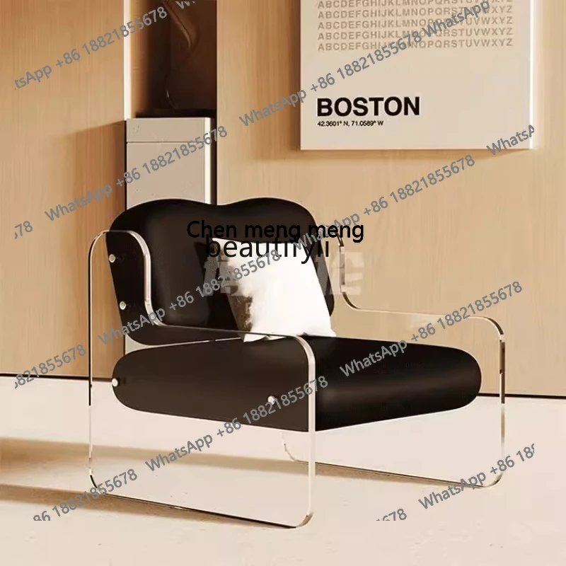 Acrylic transparent dining chair modern simple home living room leather sofa chair negotiation single leisure back chair H H
Acrylic transparent dining chair modern simple home living room leather sofa chair negotiation single leisure back chair H H