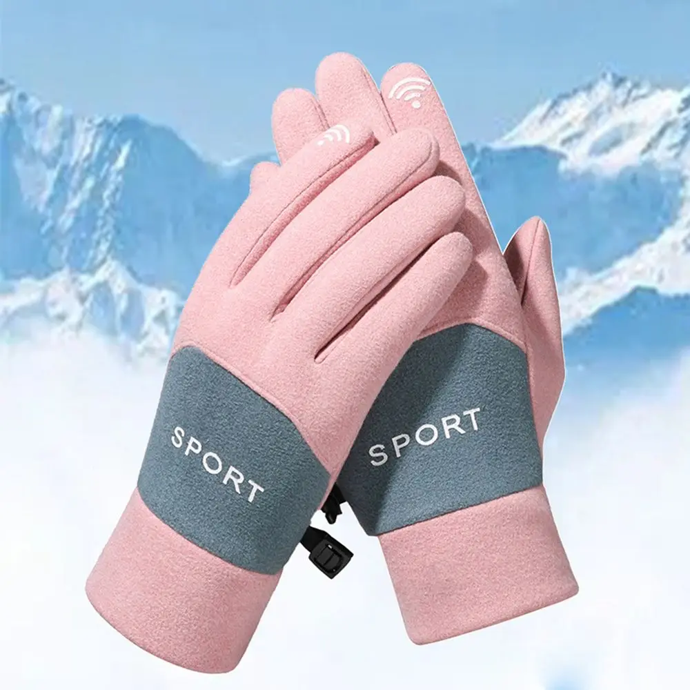 Driving Plus Velvet Outdoor Cycling Anti-skid Sports Touchscreen Gloves Full Finger Gloves Velvet Mittens Fashion Accessories
Driving Plus Velvet Outdoor Cycling Anti-skid Sports Touchscreen Gloves Full Finger Gloves Velvet Mittens Fashion Accessories