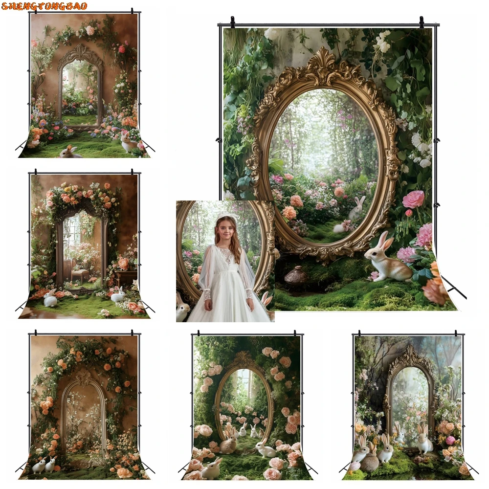 Easter Photography Backdrop Spring Forest Flower Metal Arches Girls Princess Birthday Party Decoration Art Portrait Background
Easter Photography Backdrop Spring Forest Flower Metal Arches Girls Princess Birthday Party Decoration Art Portrait Background