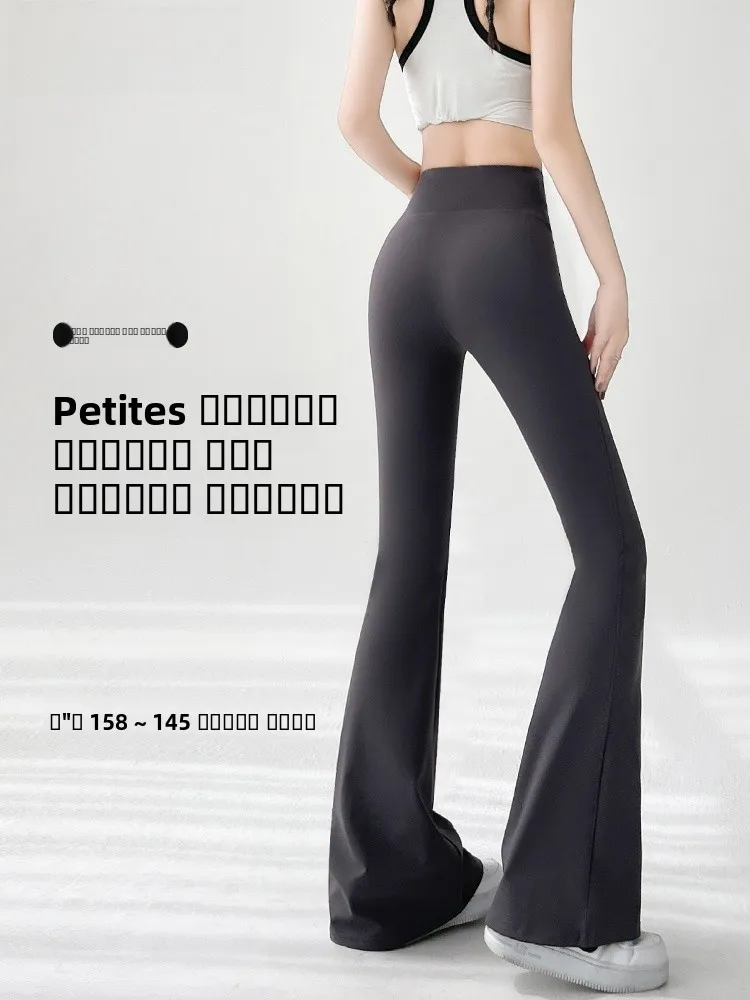 Брюки Modal Arkskin с высокой талией, тонкие, для весны и осени, удлиняющие ноги, расклешенные, спортивные, повседневные, из нейлона и спандекса
Брюки Modal Arkskin с высокой талией, тонкие, для весны и осени, удлиняющие ноги, расклешенные, спортивные, повседневные, из нейлона и спандекса