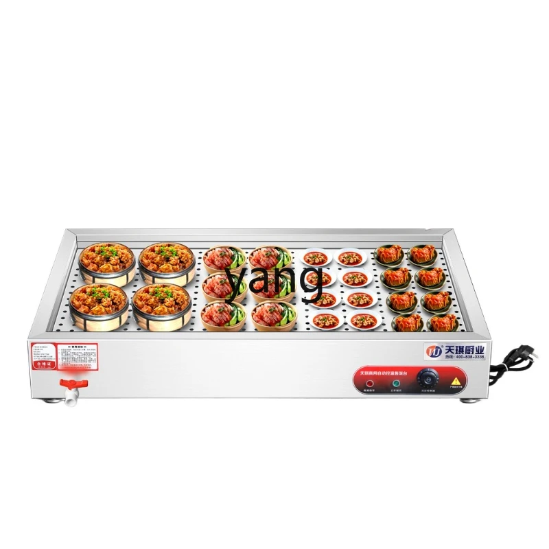Yjq engineering double temperature control insulation table commercial heating table small bowl vegetable table buns fast food
Yjq engineering double temperature control insulation table commercial heating table small bowl vegetable table buns fast food