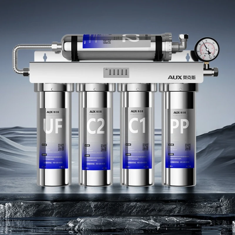 Large Flow Ultrafiltration Water Purifier Stainless Steel Commercial Direct Drinking Machine for Milk Tea Shop and Household Use
Large Flow Ultrafiltration Water Purifier Stainless Steel Commercial Direct Drinking Machine for Milk Tea Shop and Household Use