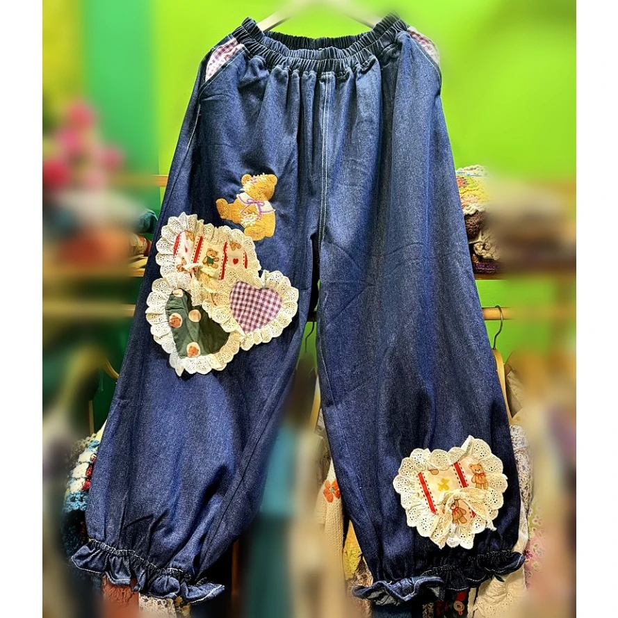 Women Vintage Goblincore Cute Cartoon Ruffled Lace Denim Loose Pants Korean Cottagecore Mori Girl Sweet Lolita Harajuku Trousers
Women Vintage Goblincore Cute Cartoon Ruffled Lace Denim Loose Pants Korean Cottagecore Mori Girl Sweet Lolita Harajuku Trousers