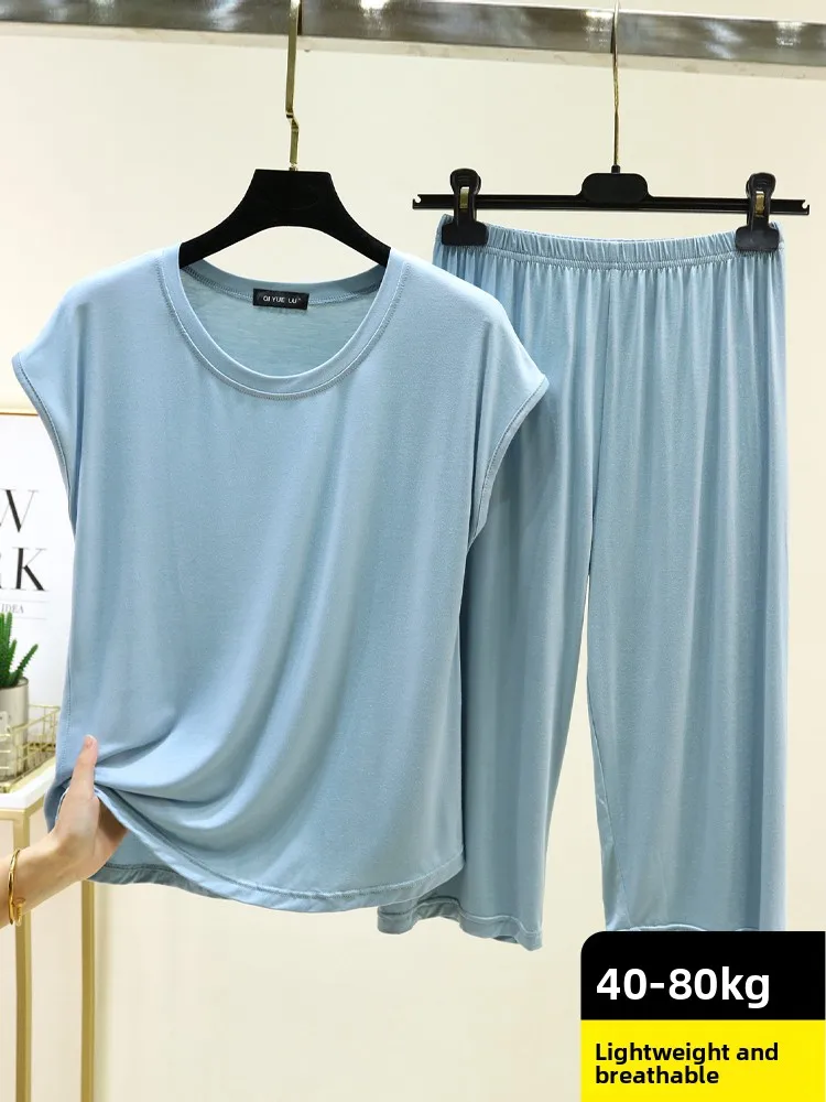 Loose round Neck Modal Large Size T-Shirt And Seven-Foot-Pants Set Women's Summer Home Clothes Sleepwear Outerwear
Loose round Neck Modal Large Size T-Shirt And Seven-Foot-Pants Set Women's Summer Home Clothes Sleepwear Outerwear