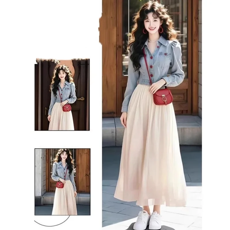 Women's Spring Autumn Slim Short Slim Denim Coats Mesh Skirts Two Piece Set Lady Korean Jeans Jacket Skirt Outfits
Women's Spring Autumn Slim Short Slim Denim Coats Mesh Skirts Two Piece Set Lady Korean Jeans Jacket Skirt Outfits