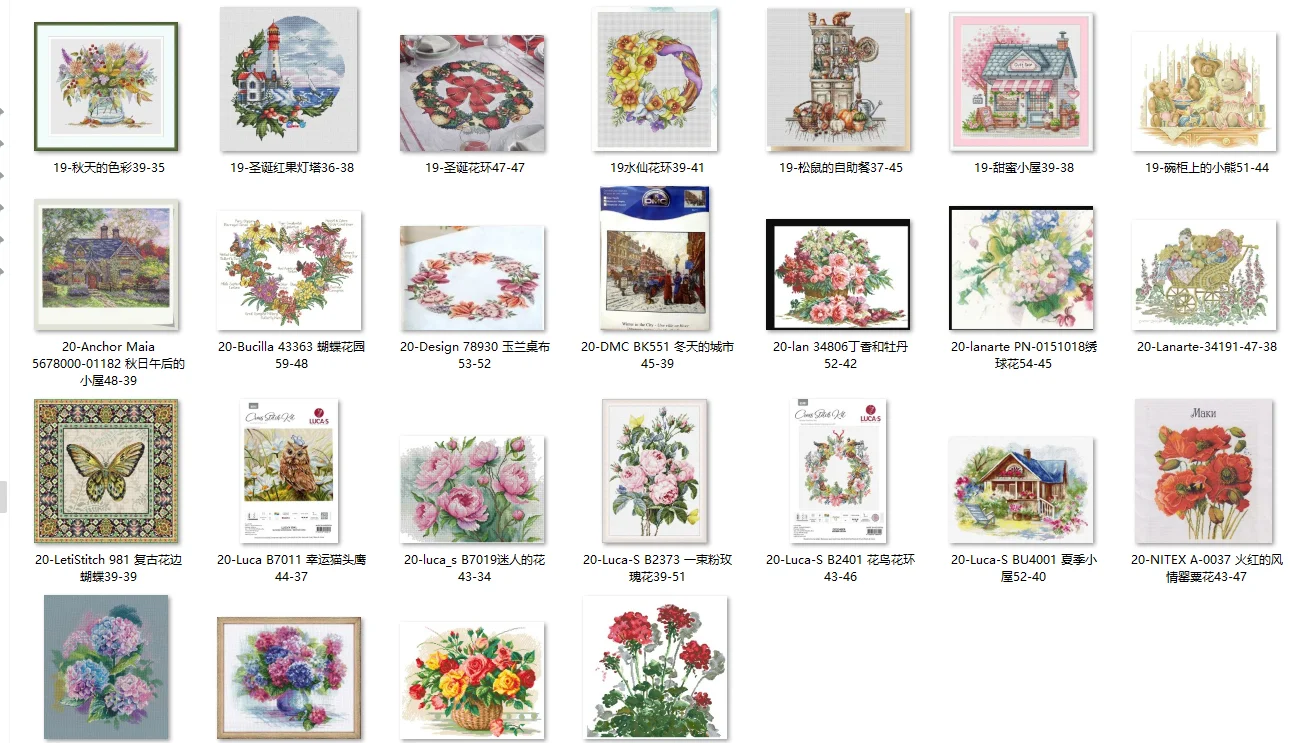 Snowman Embroidery Cross Stitch Kits, Christmas Stocking, DIY Needlework, Cotton Canvas, Squirrel's Buffet 37-45
Snowman Embroidery Cross Stitch Kits, Christmas Stocking, DIY Needlework, Cotton Canvas, Squirrel's Buffet 37-45