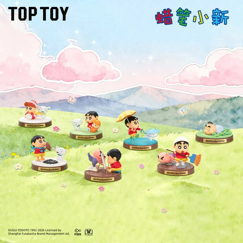 New Genuine Crayon Shin-Chan Memory Echo Series Blind Box Cute Figurine Desktop Ornament Anime Collectible Toy Birthday Gifts
New Genuine Crayon Shin-Chan Memory Echo Series Blind Box Cute Figurine Desktop Ornament Anime Collectible Toy Birthday Gifts