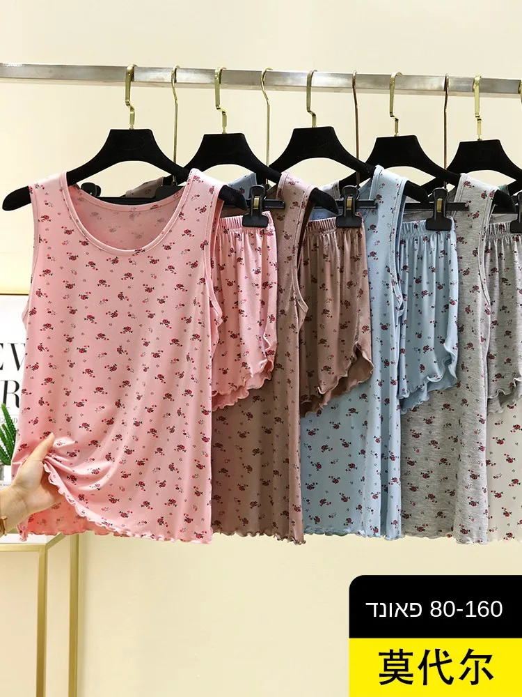 Summer Lightweight Floral Modal Sleepwear Women's Casual Sleeveless Top Bottoms Set round Neck Home Clothes Large Size
Summer Lightweight Floral Modal Sleepwear Women's Casual Sleeveless Top Bottoms Set round Neck Home Clothes Large Size