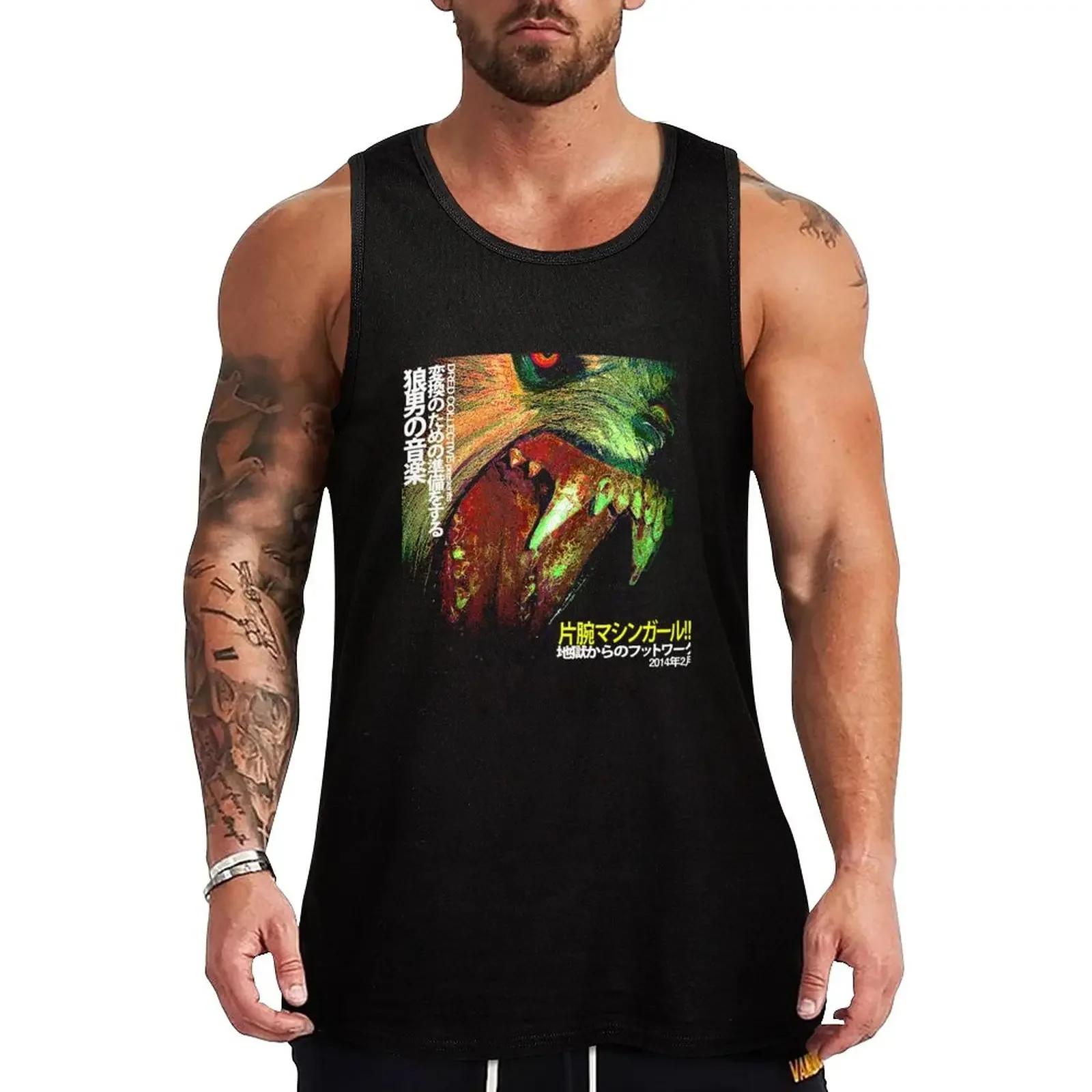 New Machine Girl - WLFGRL (Best Quality) Tank Top Gym T-shirts for men essentials
New Machine Girl - WLFGRL (Best Quality) Tank Top Gym T-shirts for men essentials