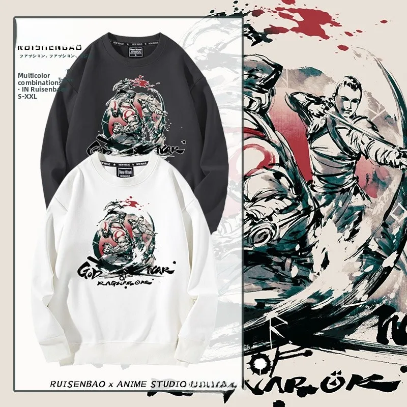 God of War 5 Midday Hoodie Men's Loose Spring Autumn Fce Host hine Thor's End round Ne Sweatirt Casual Faion
God of War 5 Midday Hoodie Men's Loose Spring Autumn Fce Host hine Thor's End round Ne Sweatirt Casual Faion