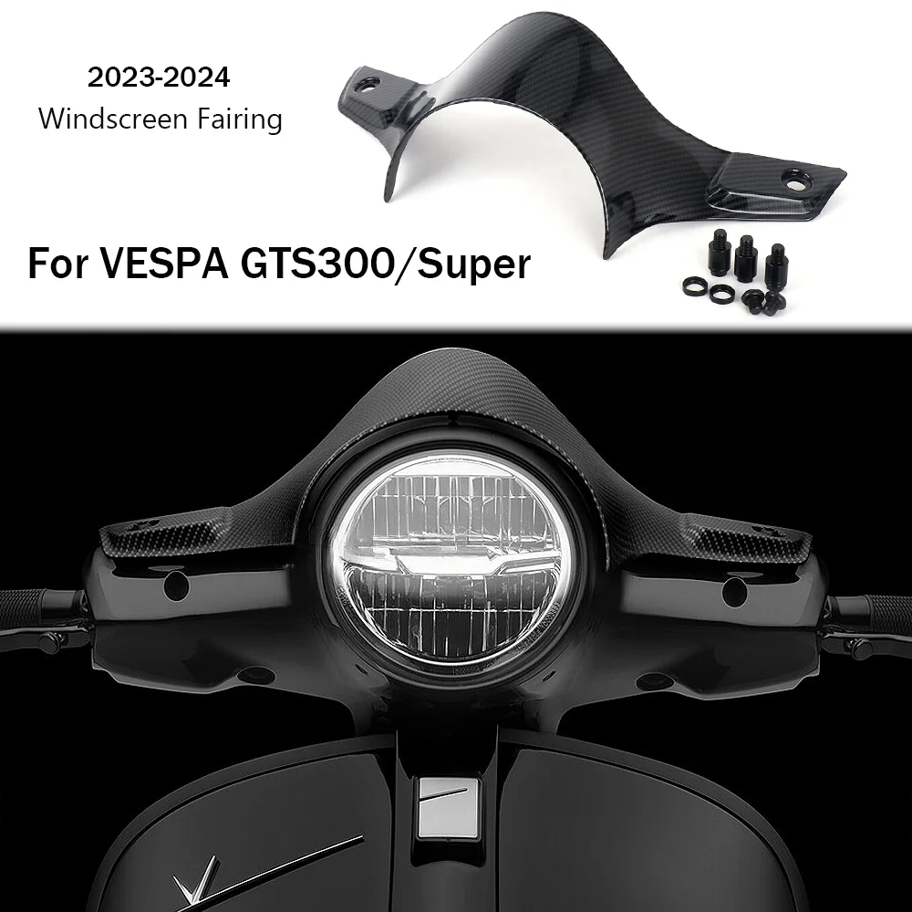 Лобовое стекло для Vespa GTS 300 супер высокое качество обтекатель фары мотоцикла GTS300 супер 2023-2024
Лобовое стекло для Vespa GTS 300 супер высокое качество обтекатель фары мотоцикла GTS300 супер 2023-2024