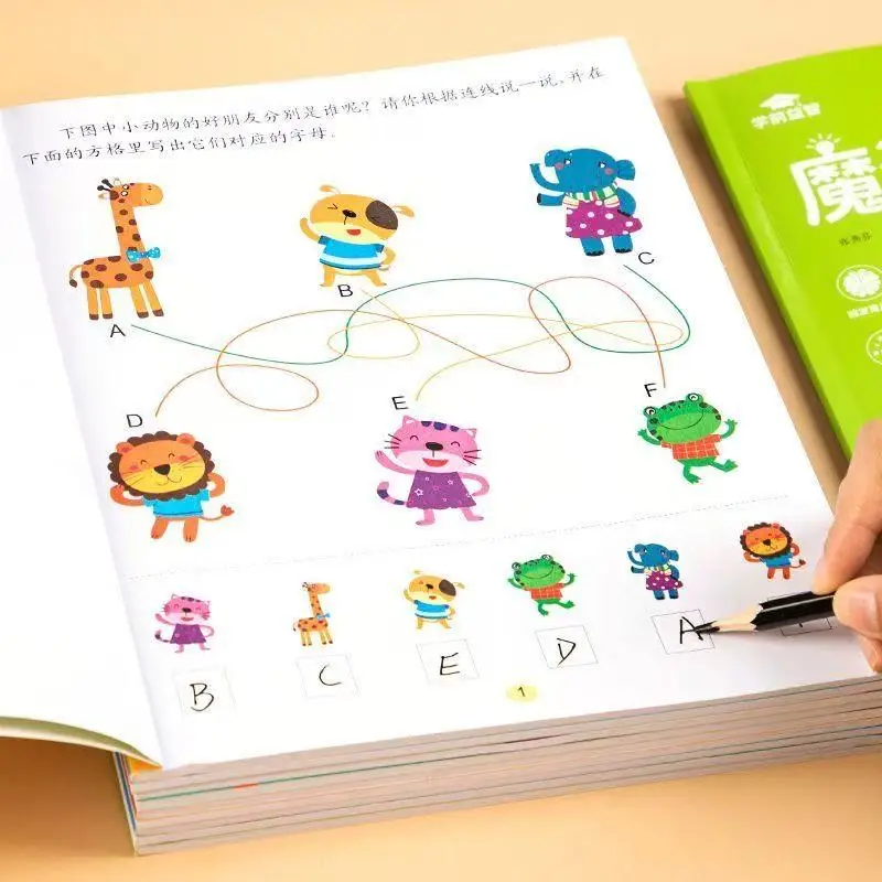 Preschool Visual Tracking Activity Workbook, 46 Pages Magic Maze Search Book, Early Learning Brain Development Toy for Kids
Preschool Visual Tracking Activity Workbook, 46 Pages Magic Maze Search Book, Early Learning Brain Development Toy for Kids