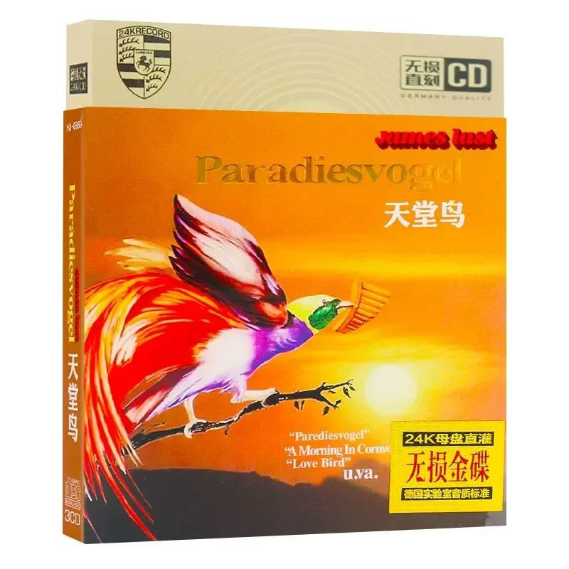 for James Last James Rust CD Disc Pan Flute Bird of Paradise Light Pure Music Car Lossless Audio CD
for James Last James Rust CD Disc Pan Flute Bird of Paradise Light Pure Music Car Lossless Audio CD
