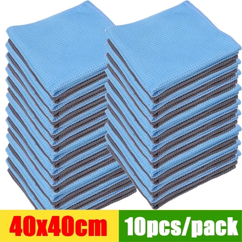 Microfiber Car Beauty Towels Soft Thickened Household Car Cleaning Cloth Auto Detailing Polishing Towel Care Drying Rags
Microfiber Car Beauty Towels Soft Thickened Household Car Cleaning Cloth Auto Detailing Polishing Towel Care Drying Rags