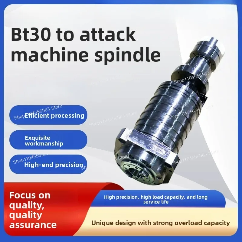 BT30 Converter, original spindle 20000/24000 rpm
BT30 Converter, original spindle 20000/24000 rpm